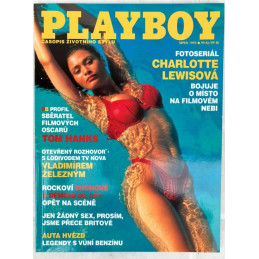Playboy Tschechien 08. 1995 Kelly Gallagher Online Bestellen